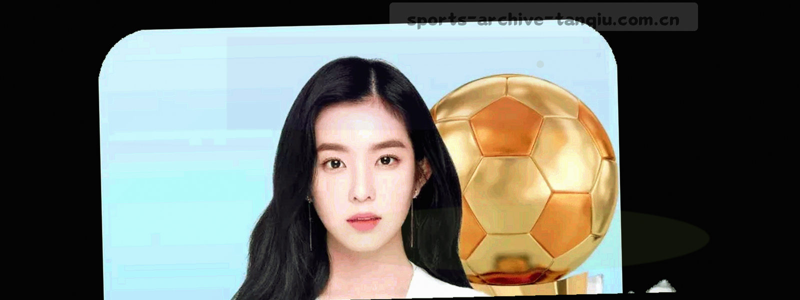 横向时间轴节点与发光数据点的抽象信息图